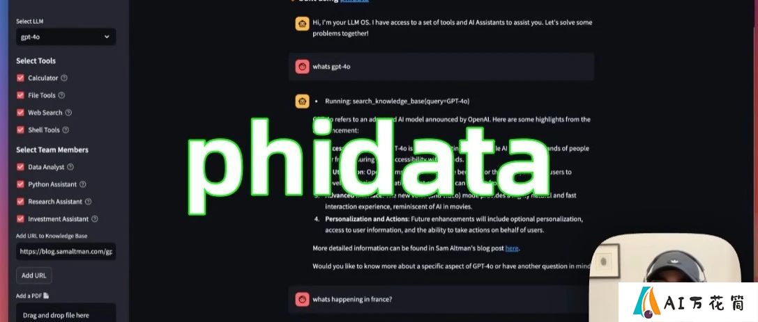 Phidata：8.3k星星！用GPT-4o创建具有长期记忆的 AI Agent