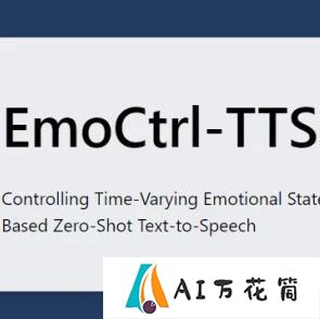 微软最新TTS，连非语言发声都能克隆的TTS技术！高度情绪化的语音太逼真