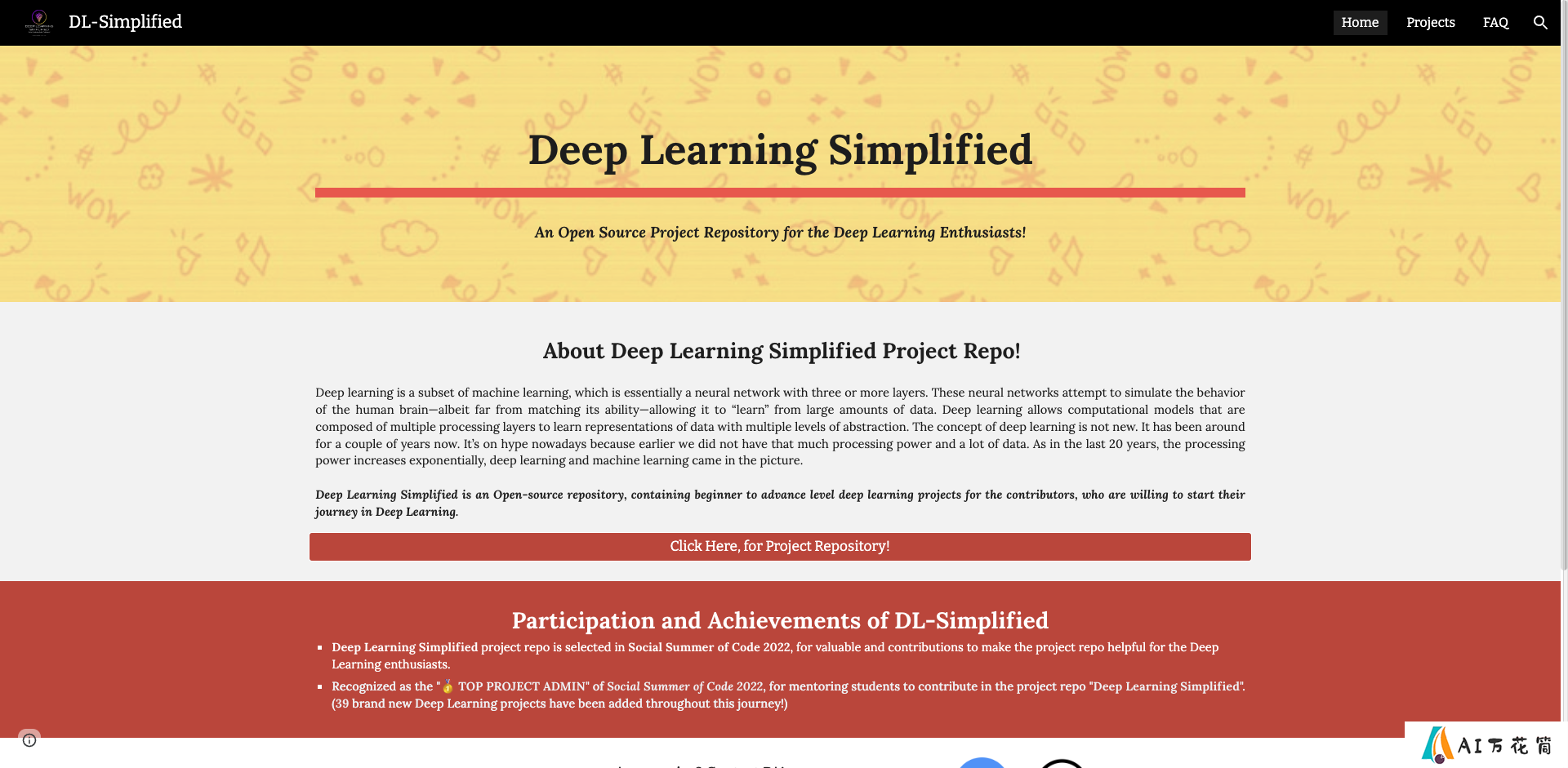DL-Simplified：深度学习入门者的开源项目宝库