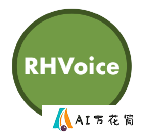 RHVoice: 一款强大的开源多语言语音合成系统