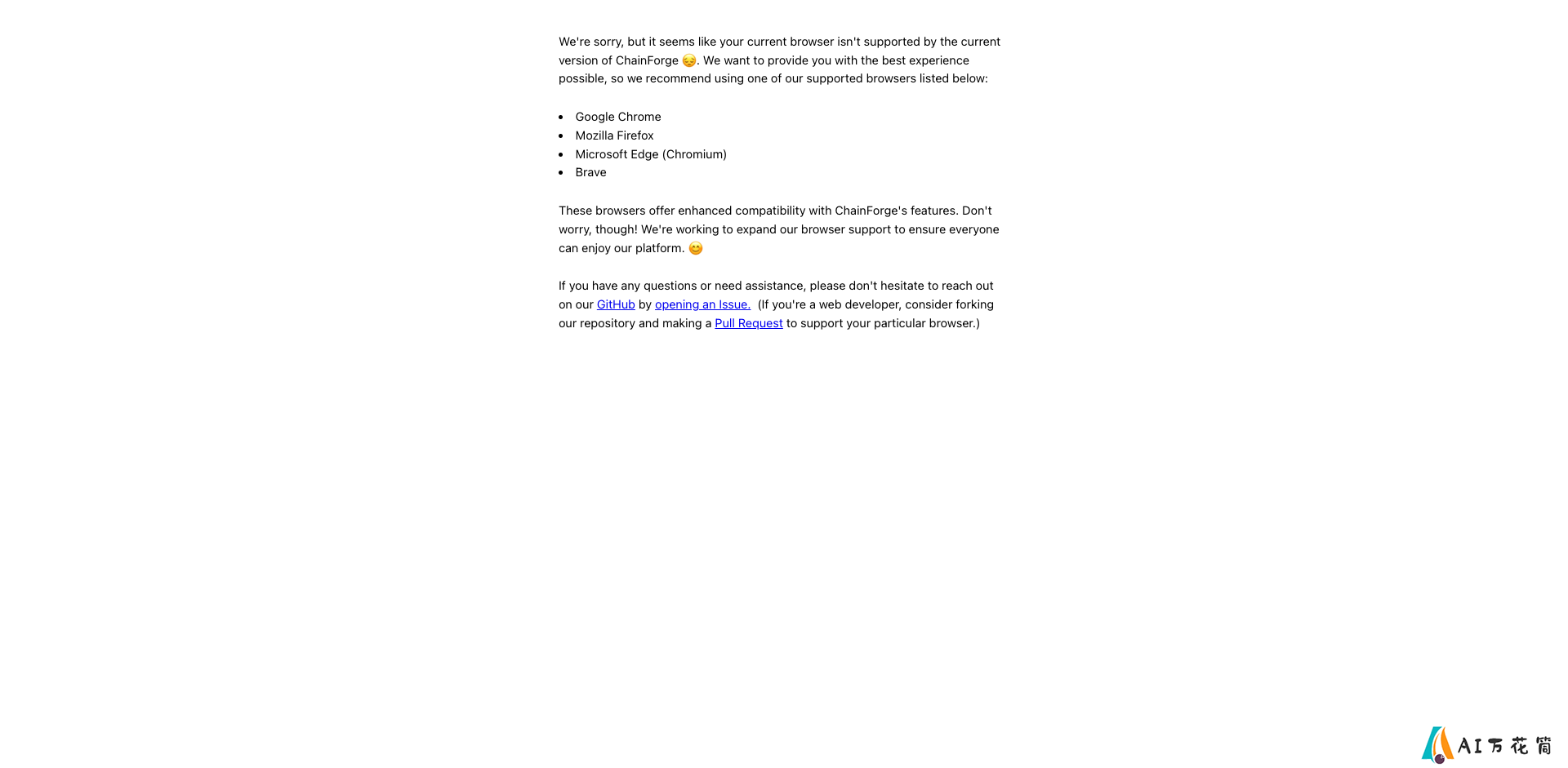ChainForge:开源可视化提示工程和LLM假设测试工具包