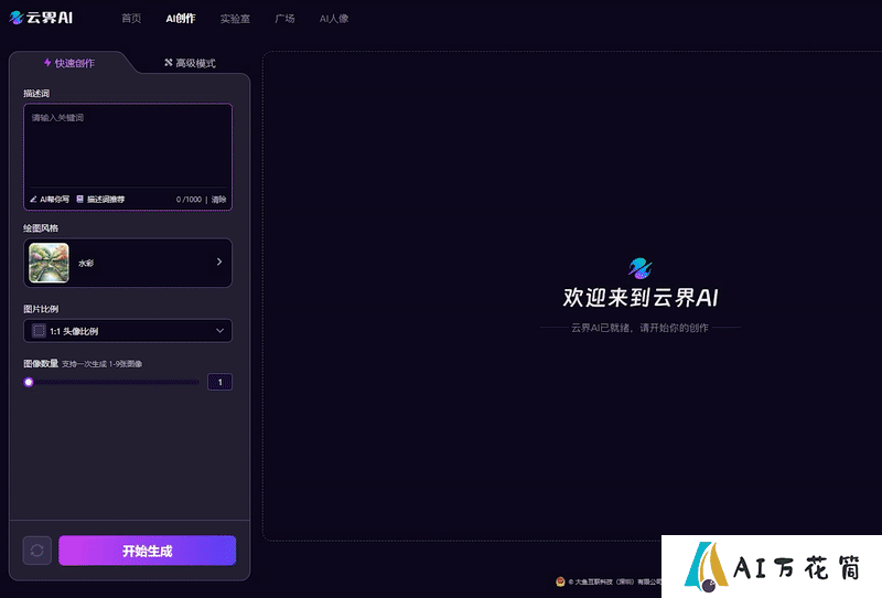 640.gif
