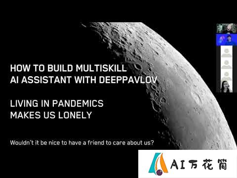 DeepPavlov: 开源对话系统和聊天机器人的深度学习框架