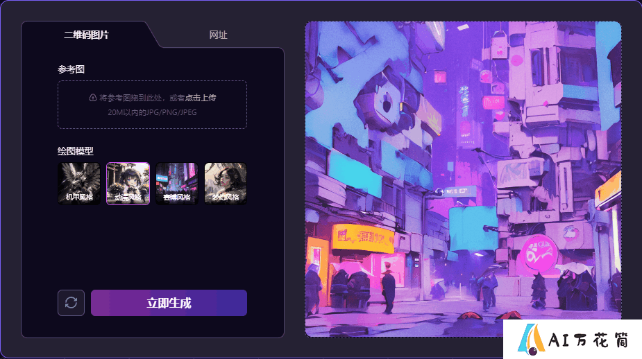 640 (3).gif