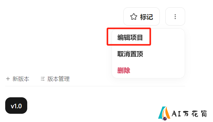吐司TusiArt：TAMS 2.0 引擎升级来袭，生图速度再次提升！ (1).png