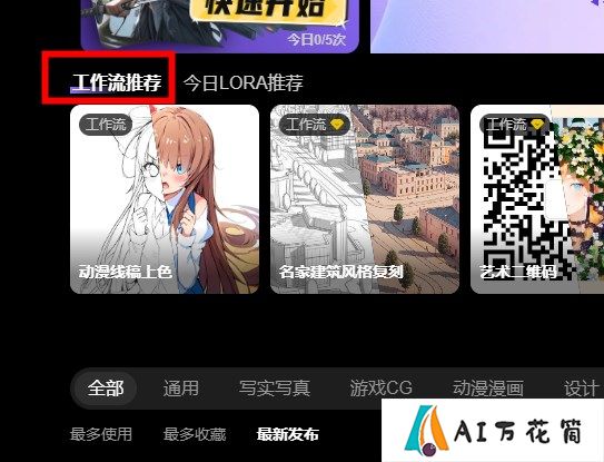 微信图片_20231113151904.jpg