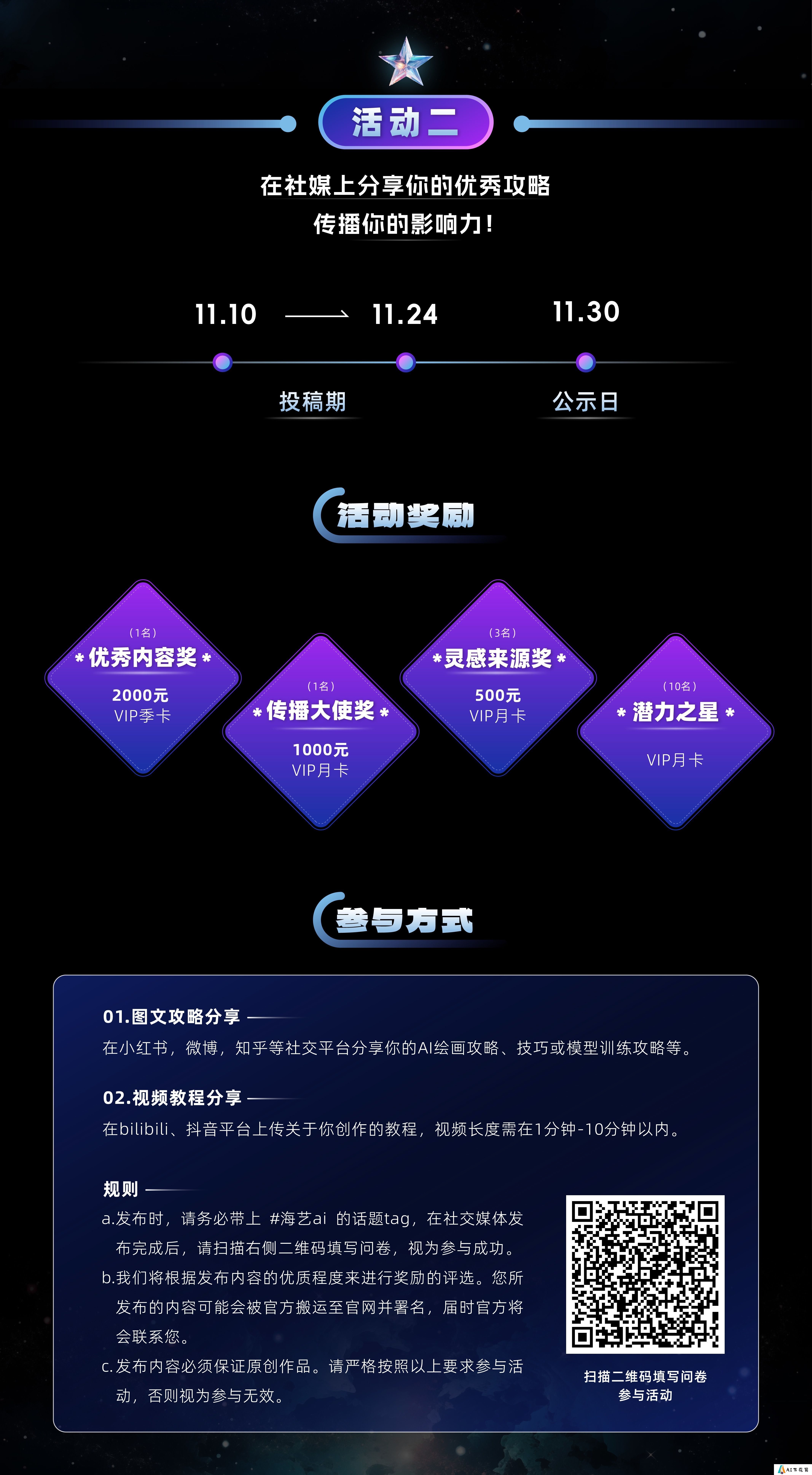 7d87995b-2c65-4672-b8b3-561fa0846744.png