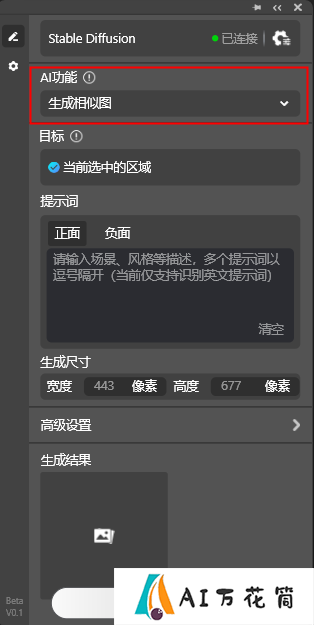 图片22.png