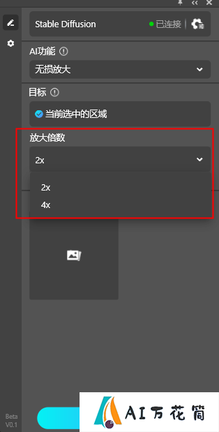 图片29.png