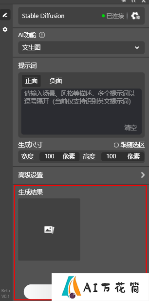 图片20.png