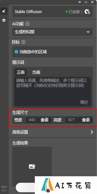 图片25.png