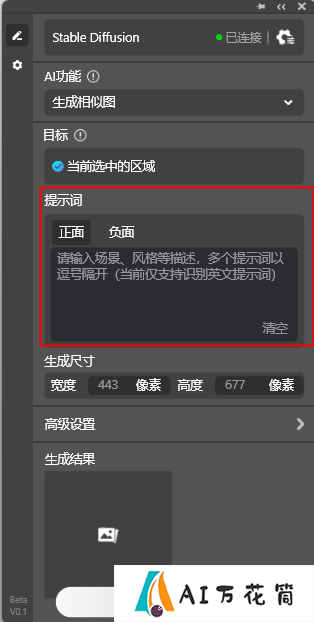 图片24.png