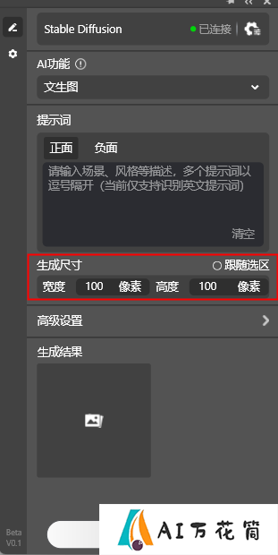 图片17.png