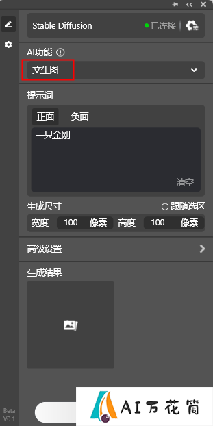 图片15.png