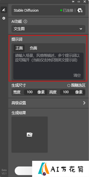 图片16.png