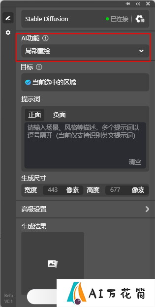 图片26.png
