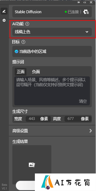图片27.png