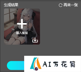 图片21.png