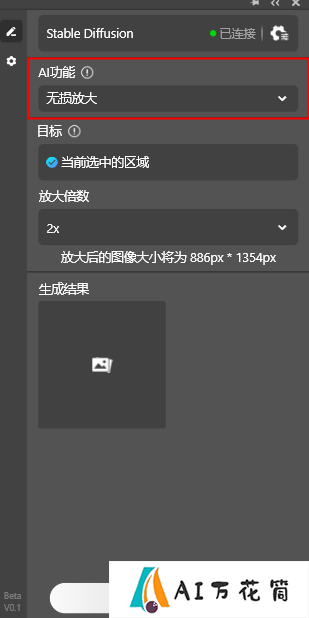 图片28.png