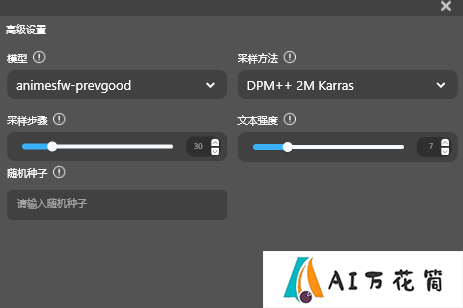 图片19.png