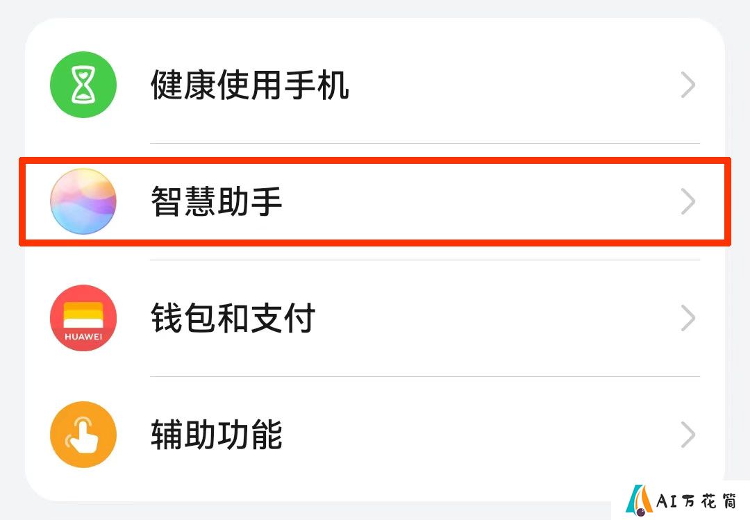 微信图片_20230922105704.jpg