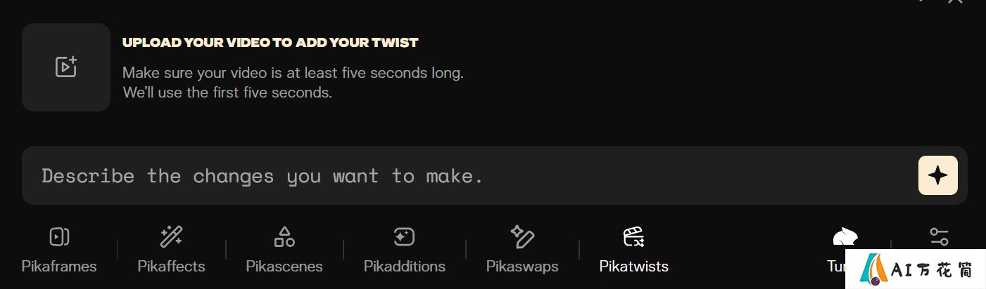 Pika Twists使用步骤.jpg