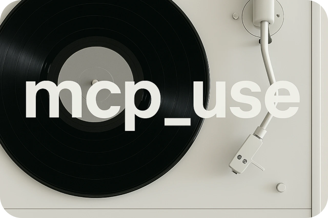 mcp_use：可将任何LLM连接到任何MCP服务器的开源库.webp