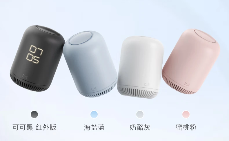 天猫精灵Q糖系列音箱