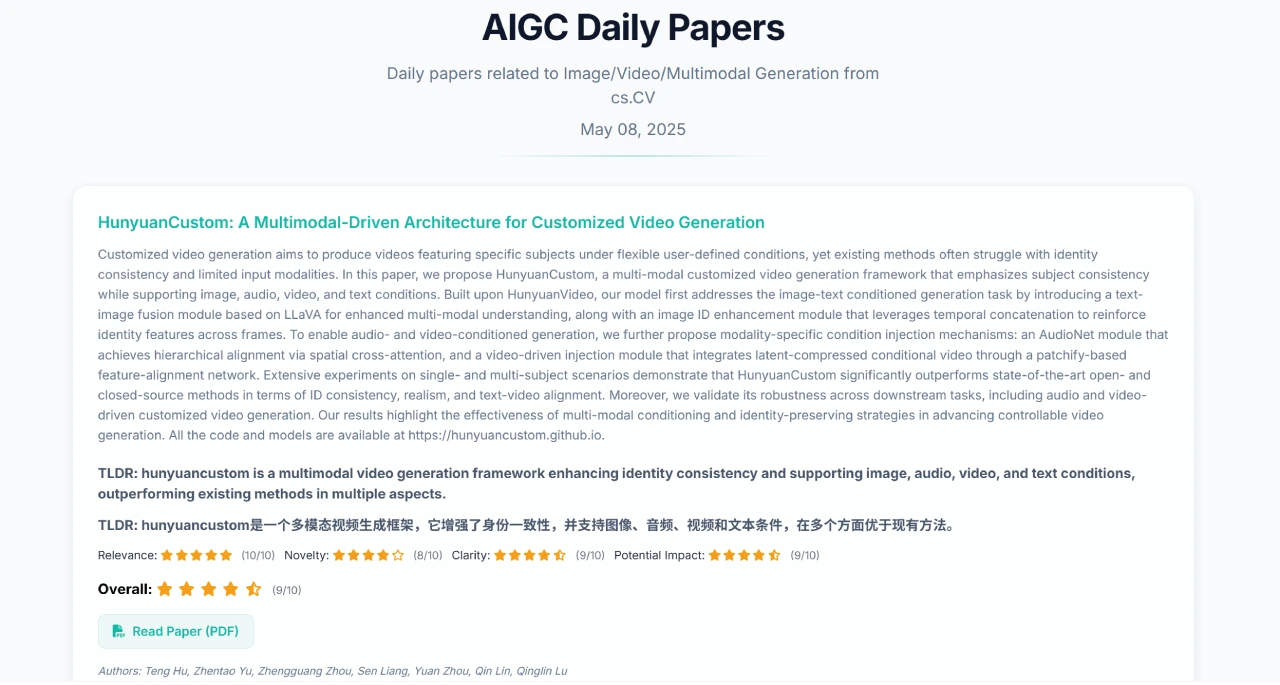 Arxiv Daily AIGC：一个arXiv论文爬虫、分析和整理自动化工具.webp
