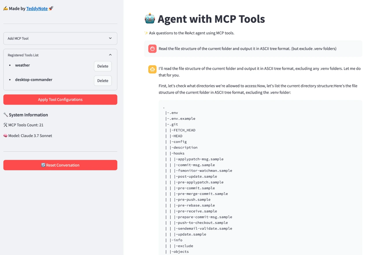 Langgraph-Mcp-Agents：一个集成MCP基于LangGraph的AI智能体系统.webp