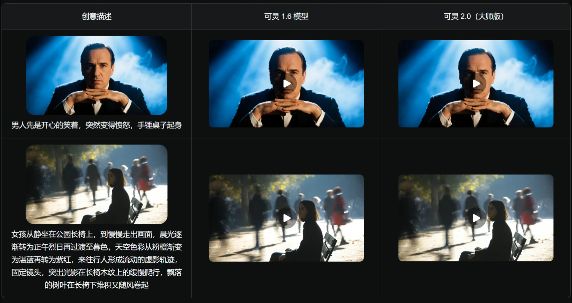 screenshot (65).webp