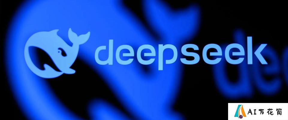 DeepSeek在美两重天：五大巨头接入，政府诚惶诚恐