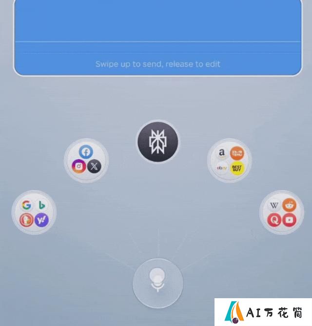 罗永浩，带着AI回来了