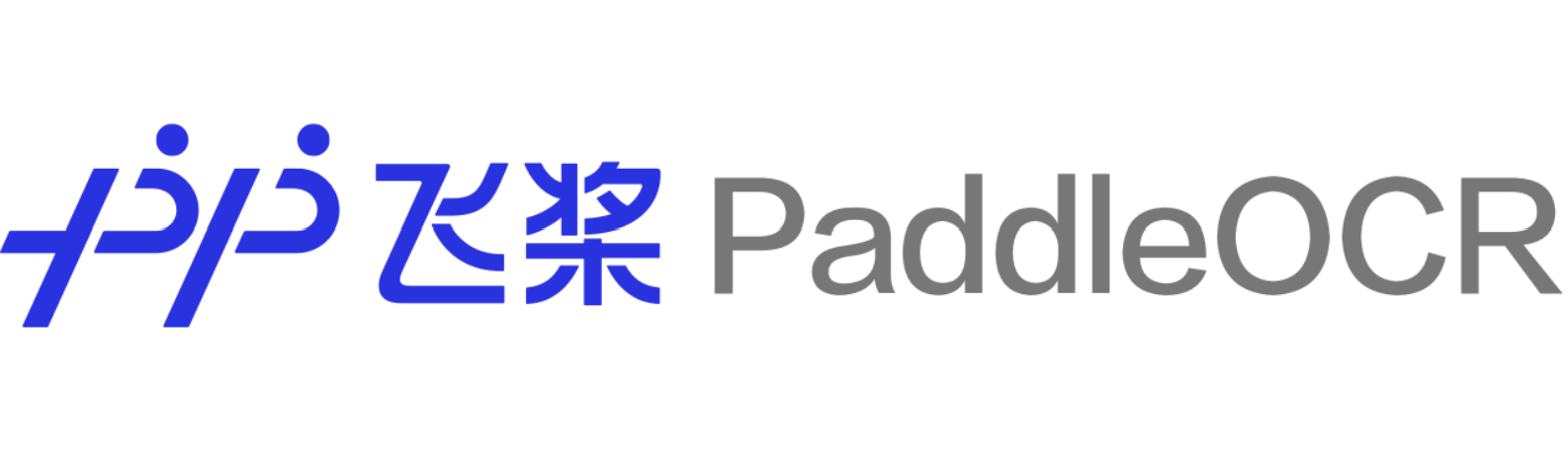 PaddleOCR学习资源汇总 - 强大的多语种OCR工具库