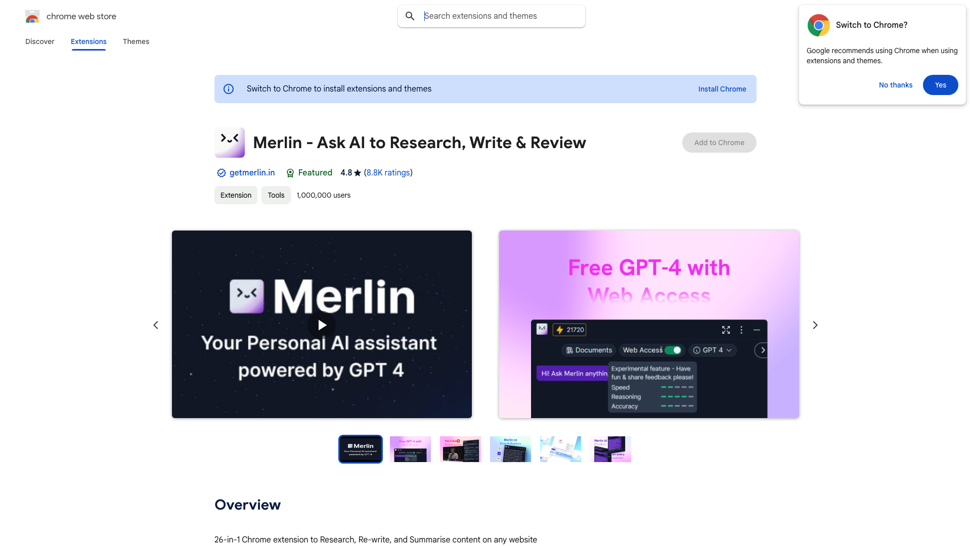 Merlin 项目主页截图