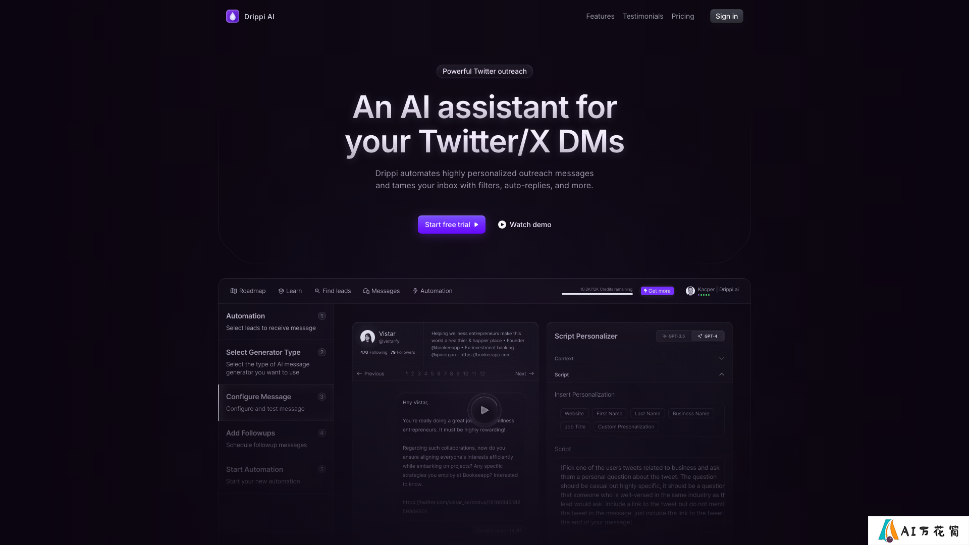 Drippi.ai 主页
