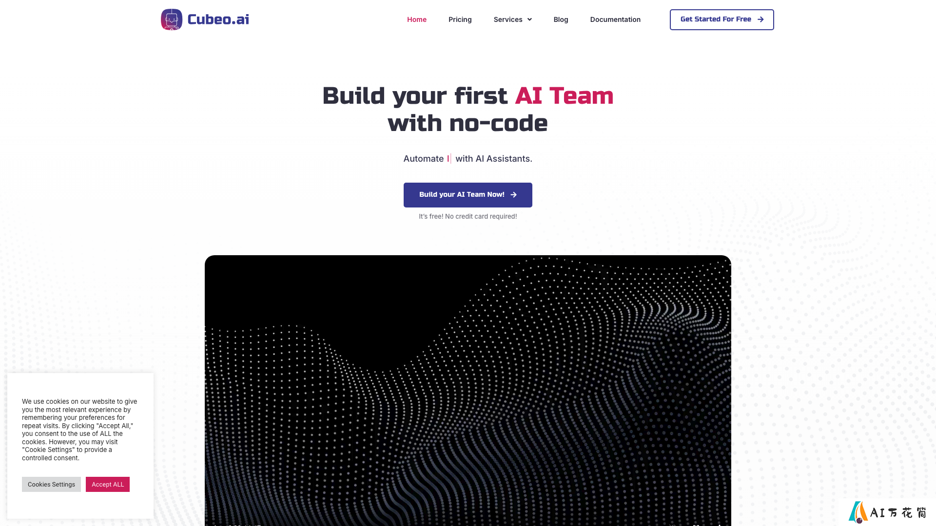 Cubeo AI 主页截图