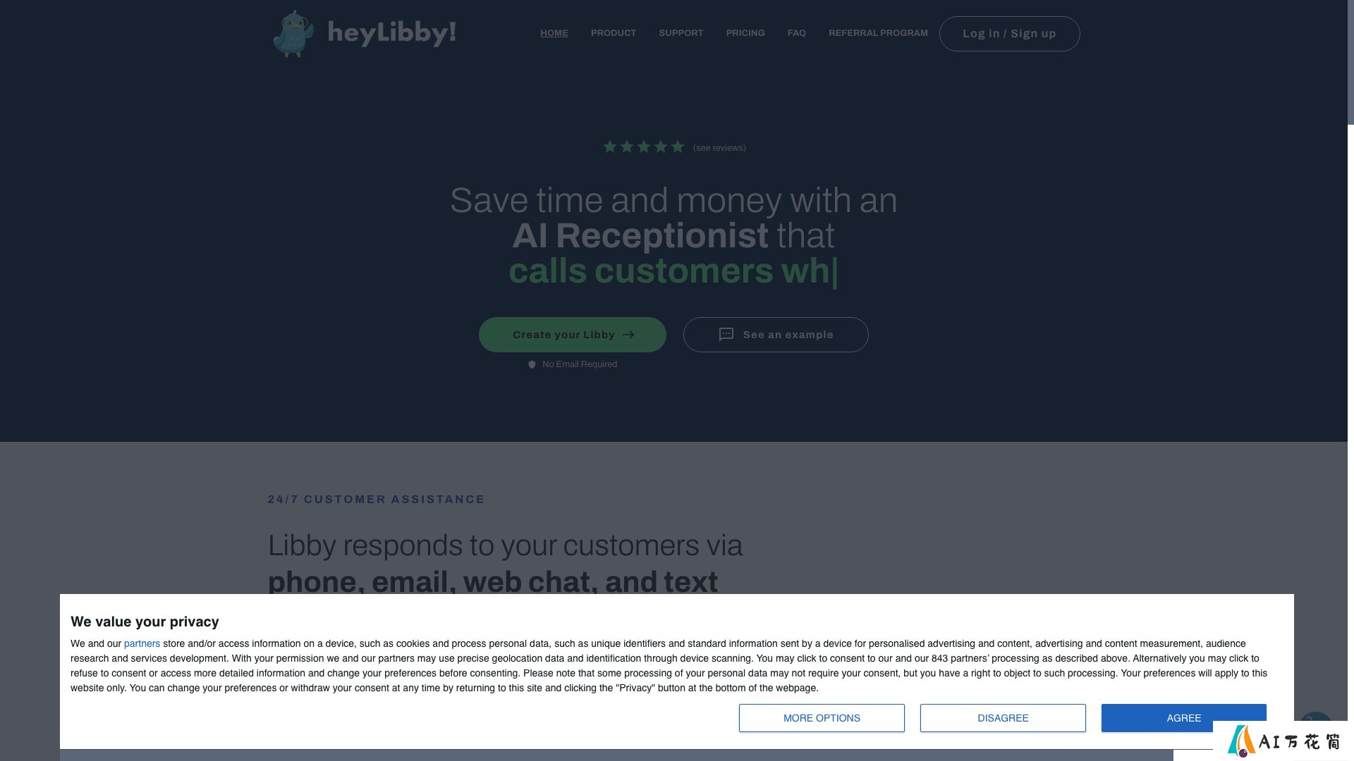 HeyLibby主页截图