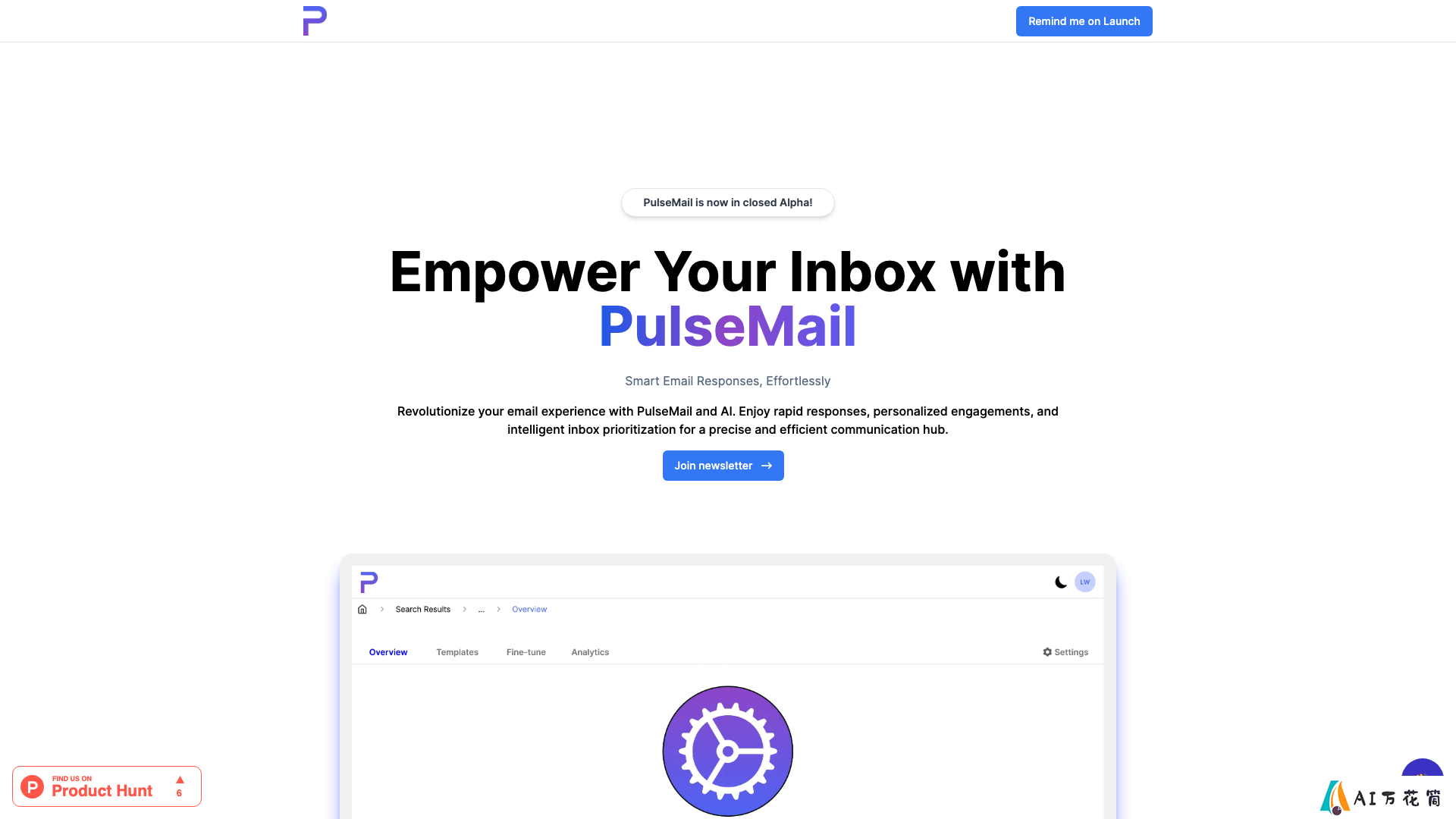 PulseMail 项目主页截图
