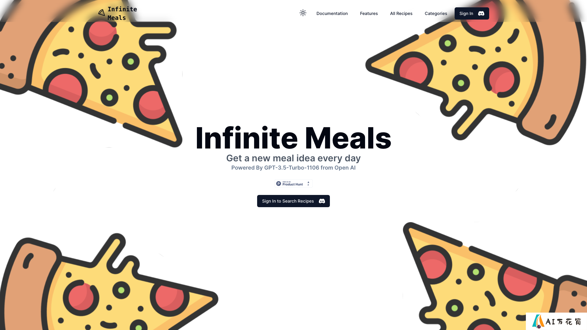 Infinite Meals 主页截图