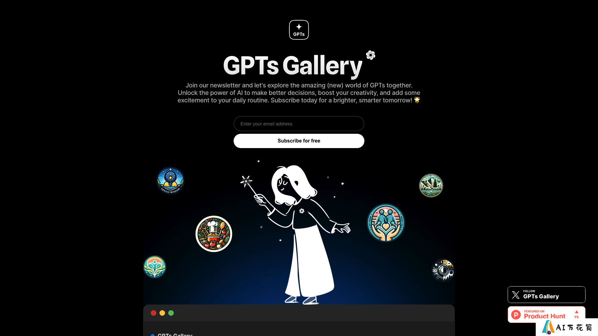 GPTs Gallery 主页截图