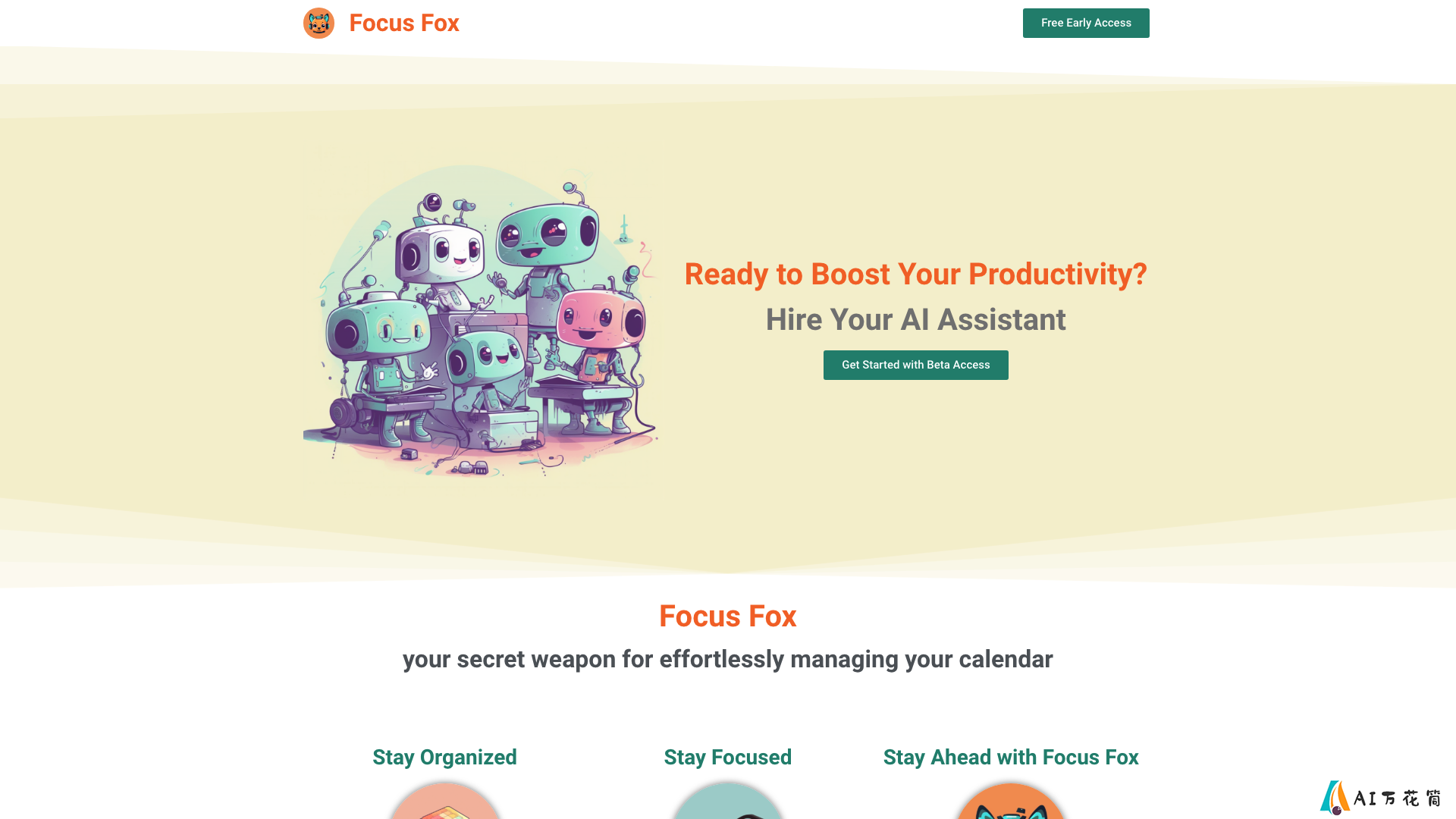 Focus Fox 主页截图