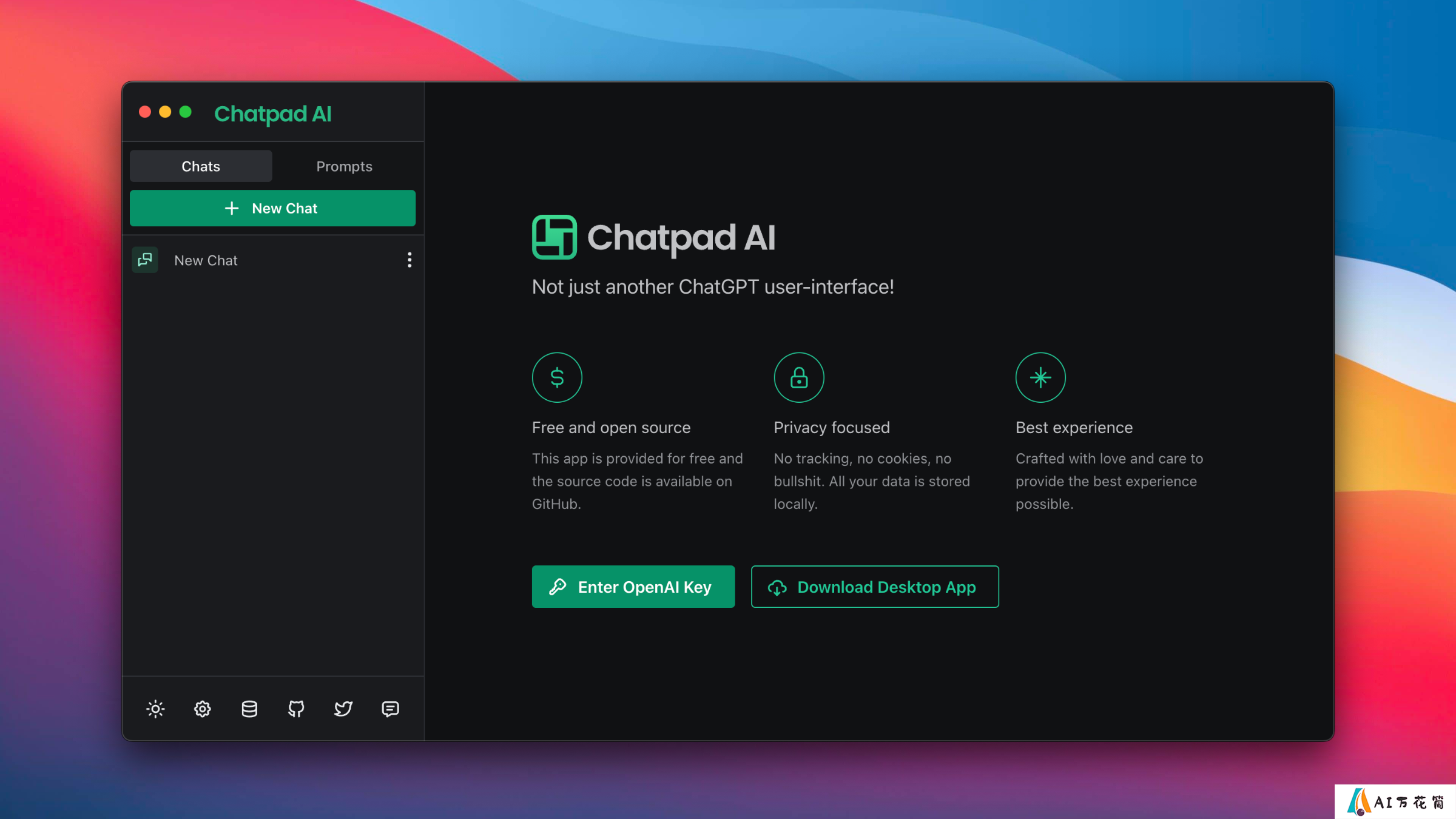 Chatpad学习资料汇总 - 优质ChatGPT用户界面