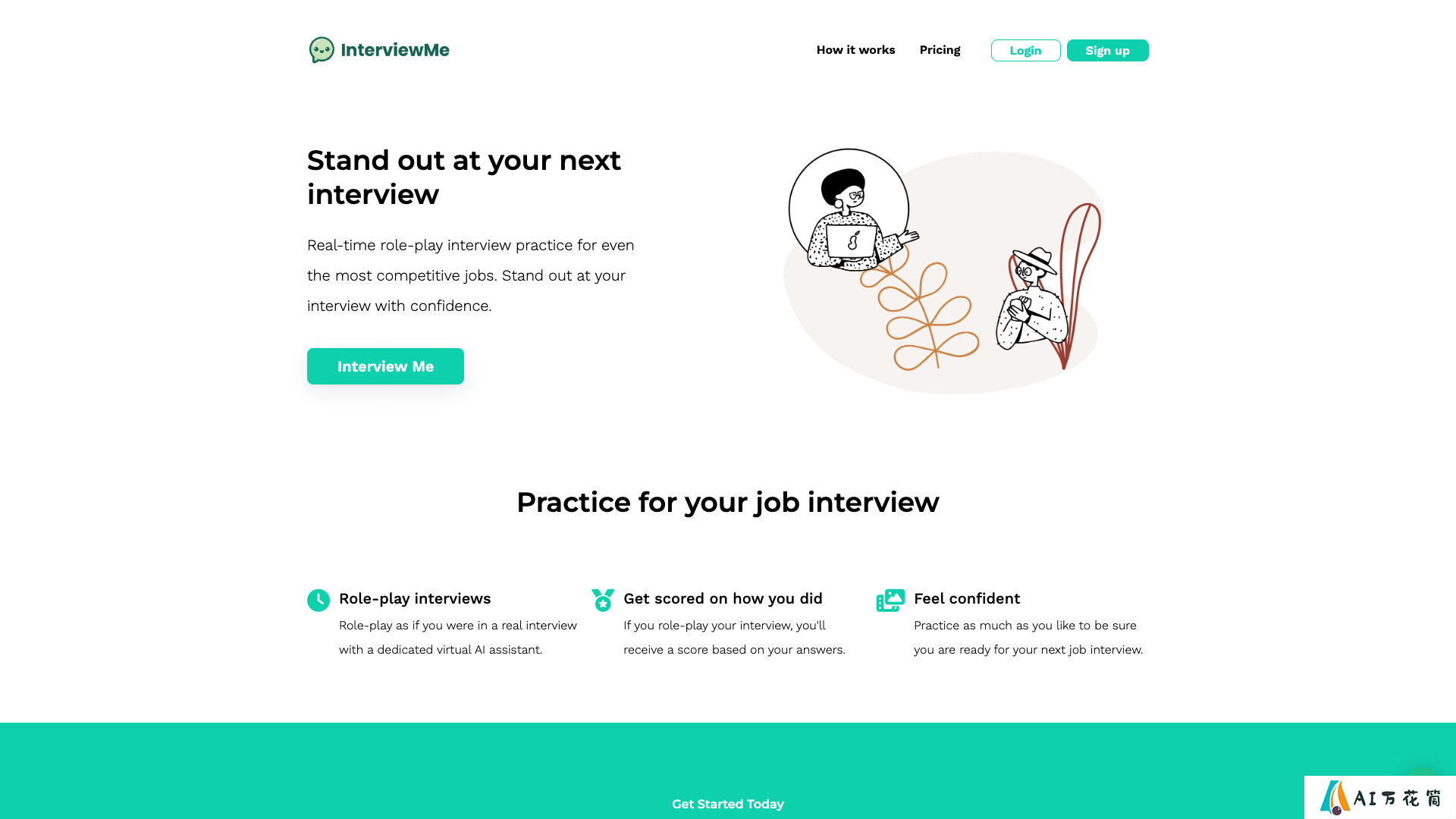 InterviewMe 主页截图