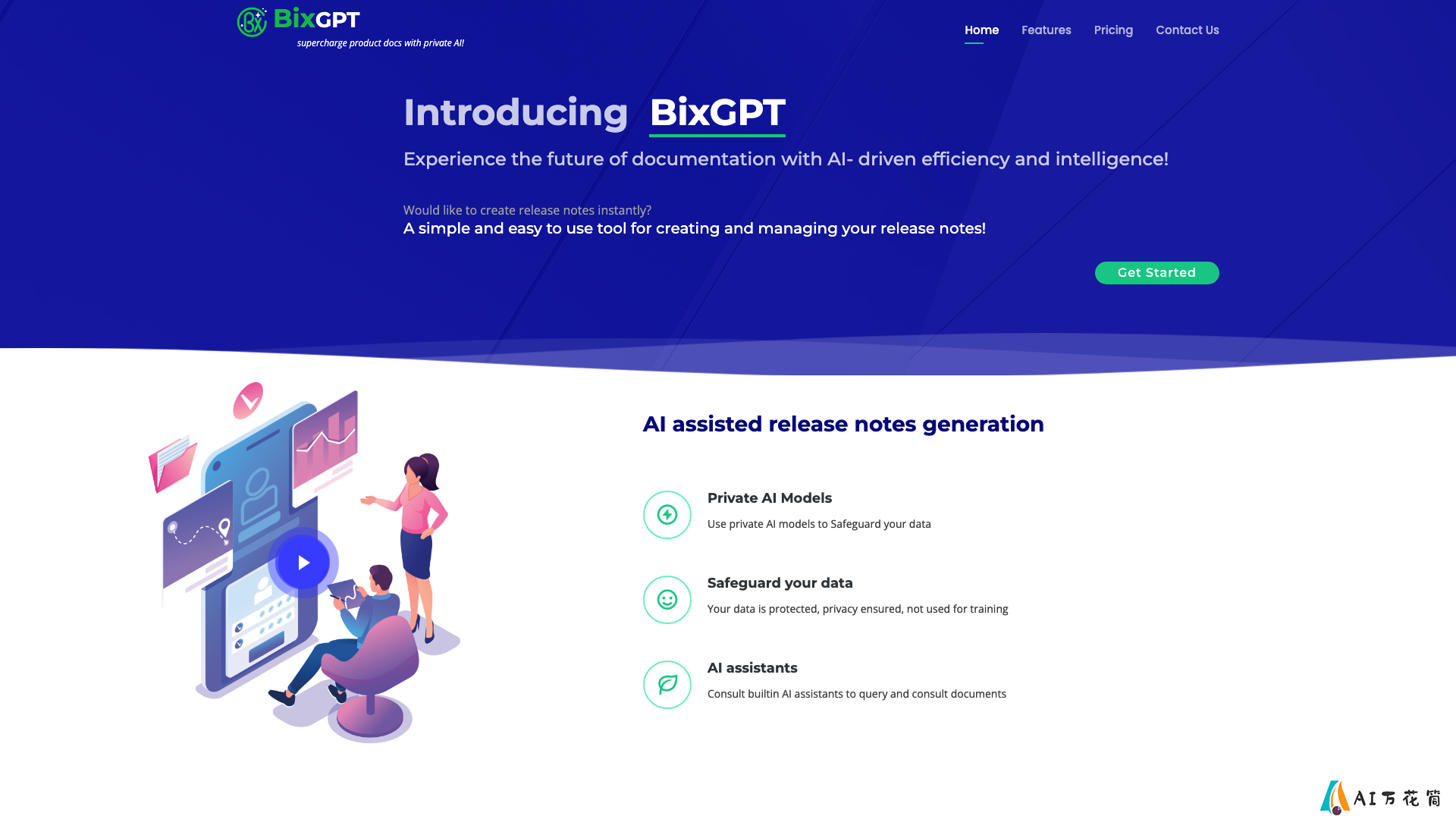 BixGPT 主页截图