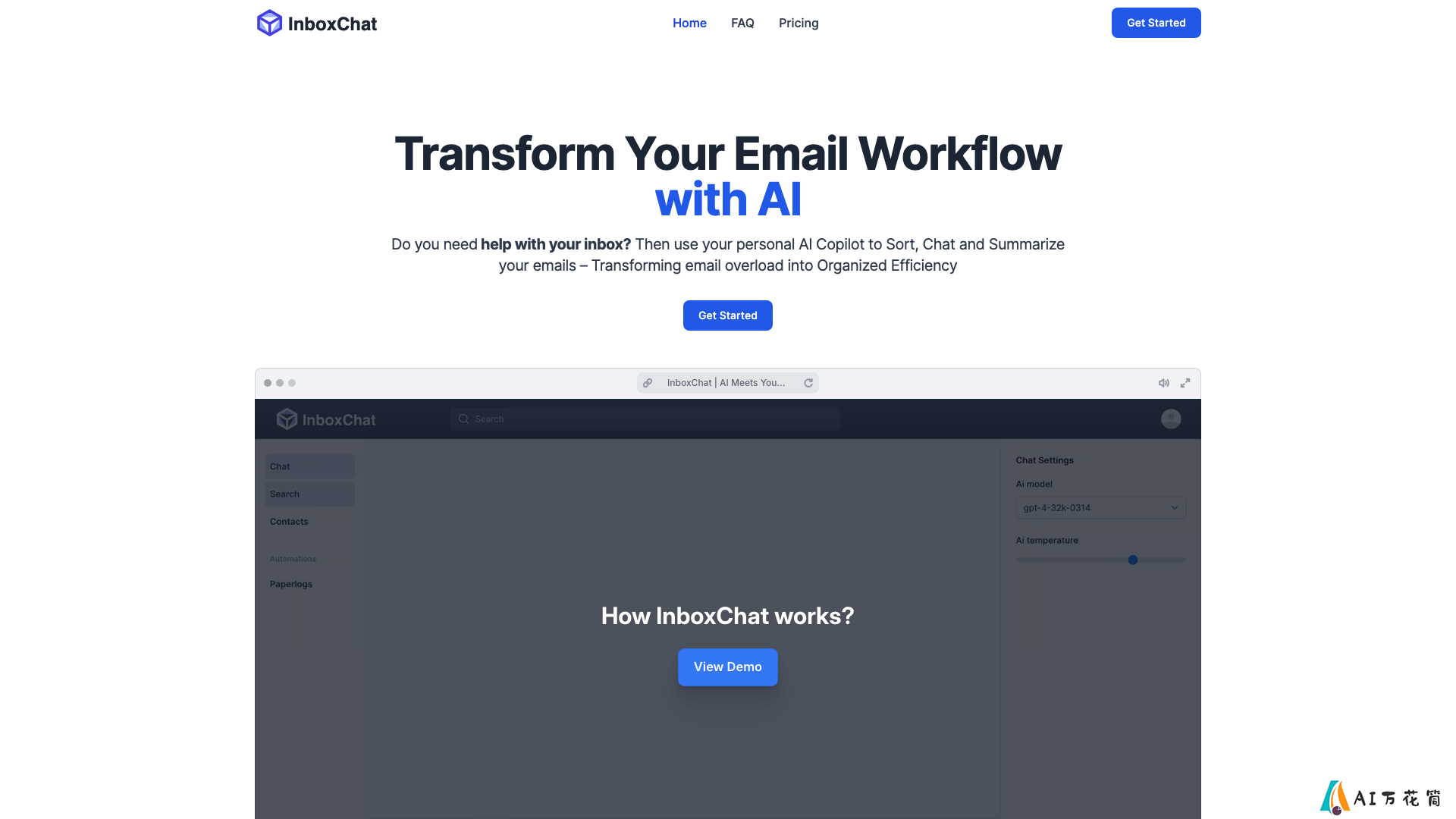 InboxChat 项目主页截图