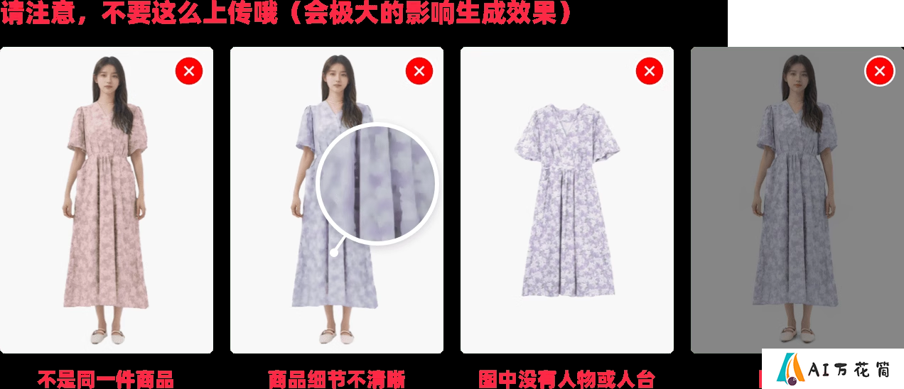 绘蛙AI生图.png
