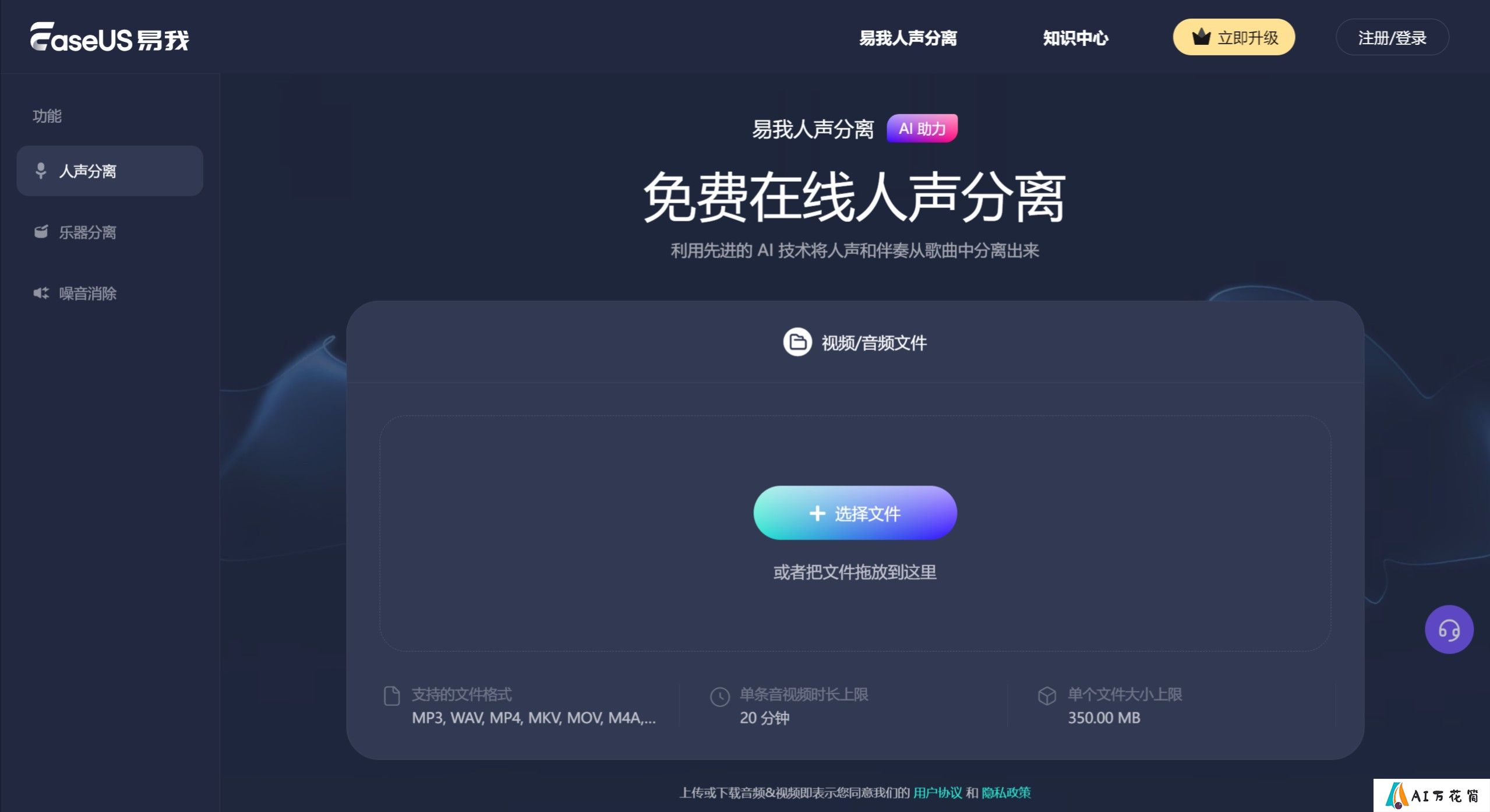 screenshot (63).jpeg