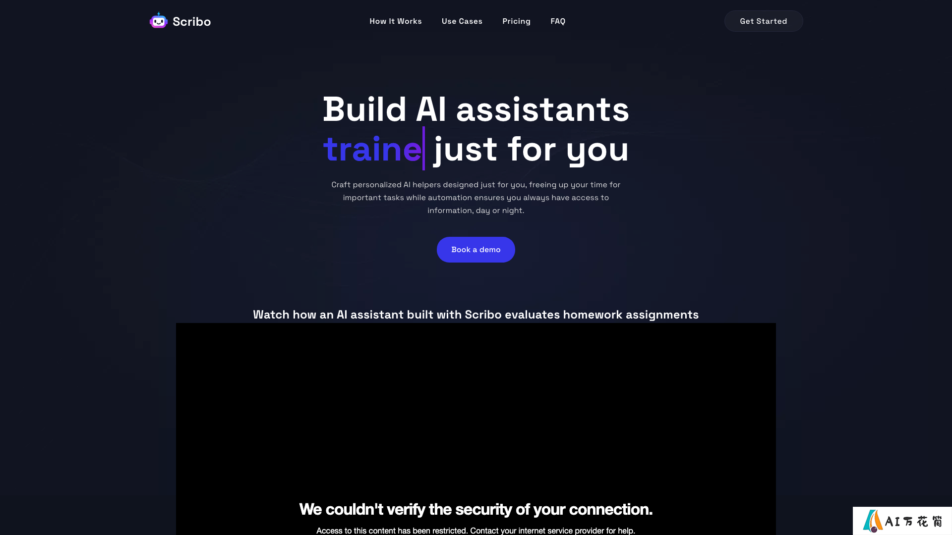 Scribo AI 主页截图