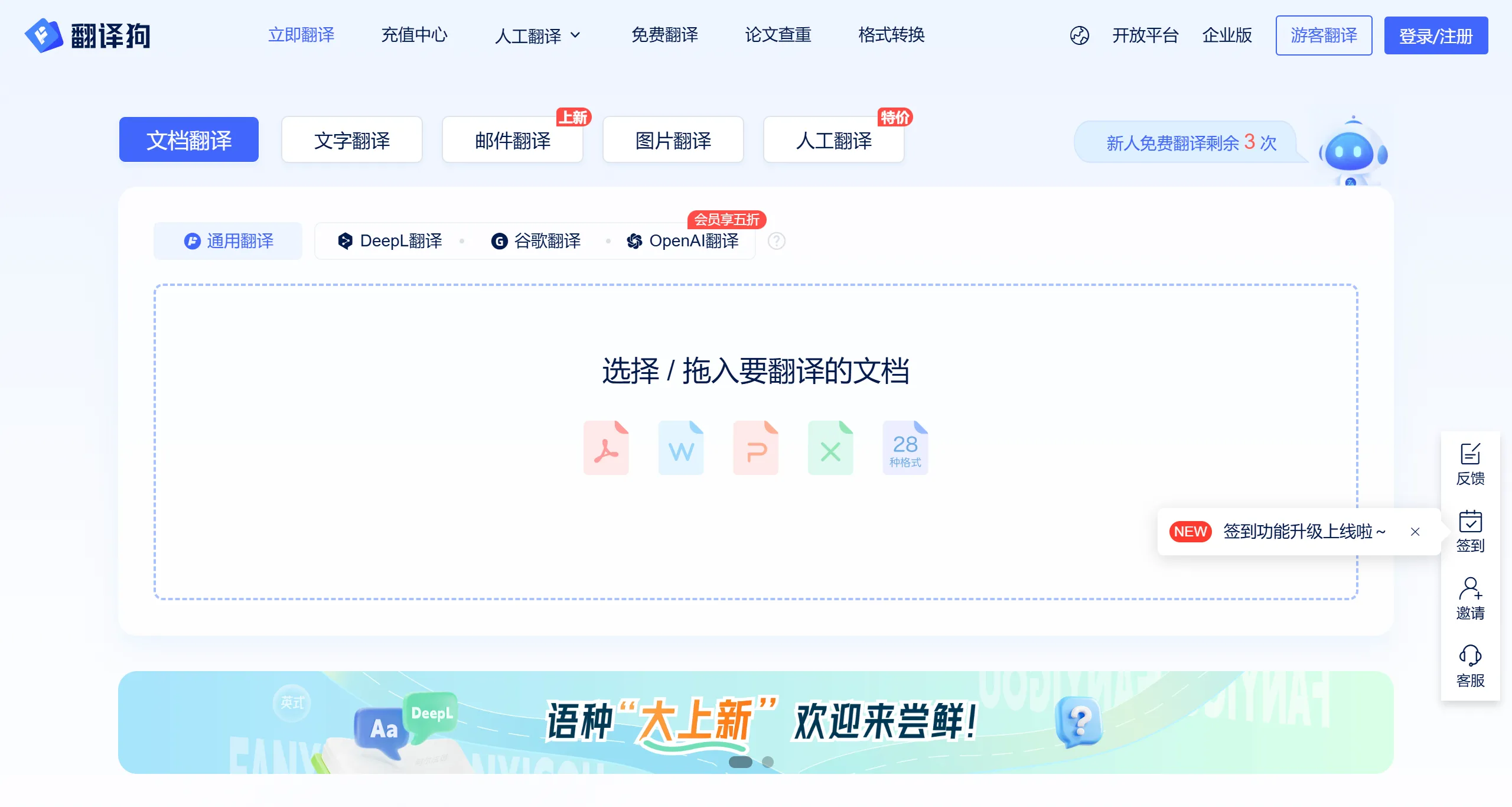 ce413831-7e58-4e97-b0e0-e7094e343384.webp